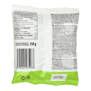 NATURES PROMISE BIO | Κολοκυθόσπορος Bio Ψίχα Ωμός 150g