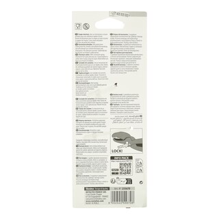 - | ΚΟΠΤΗΣ ΓΙΑ ΚΑΣΤΑΝΑ 1TEM.