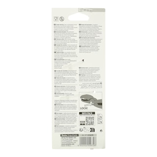 - | ΚΟΠΤΗΣ ΓΙΑ ΚΑΣΤΑΝΑ 1TEM.