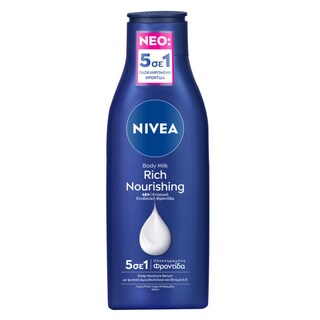 NIVEA-BODY