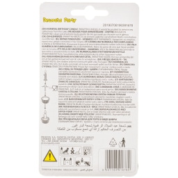 DECORATA | Κερί Γενεθλίων Νο7 1 Τεμάχιο