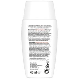 CARROTEN | Αντηλιακό Προσώπου Antiage & Antispot Fluid SPF50+ 40ml