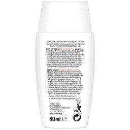 CARROTEN | Αντηλιακό Προσώπου Antiage & Antispot Fluid SPF50+ 40ml