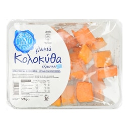 ΑΒ | Sweet Pumpkin Sliced Greek 500g