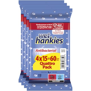 WET HANKIES | Αντιβακτηριδιακά Μαντηλάκια 4x15 Τεμάχια