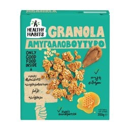 HEALTHY HABITS | Δημητριακά Granola Αμυγδαλοβούτυρο 350g