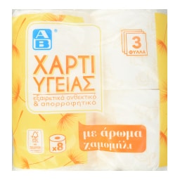 ΑΒ | Χαρτί Υγείας Χαμομήλι 3 Φύλλα 8 Ρολά 736g