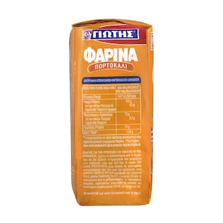 ΓΙΩΤΗΣ | Φαρίνα Πορτοκάλι 500gr