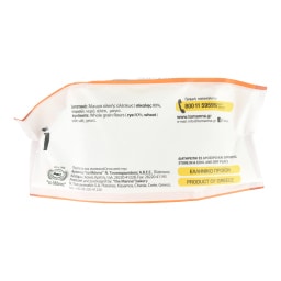 ΜΑΝΝΑ | Παξιμάδια Σικάλεως Ολικής Άλεσης 280g