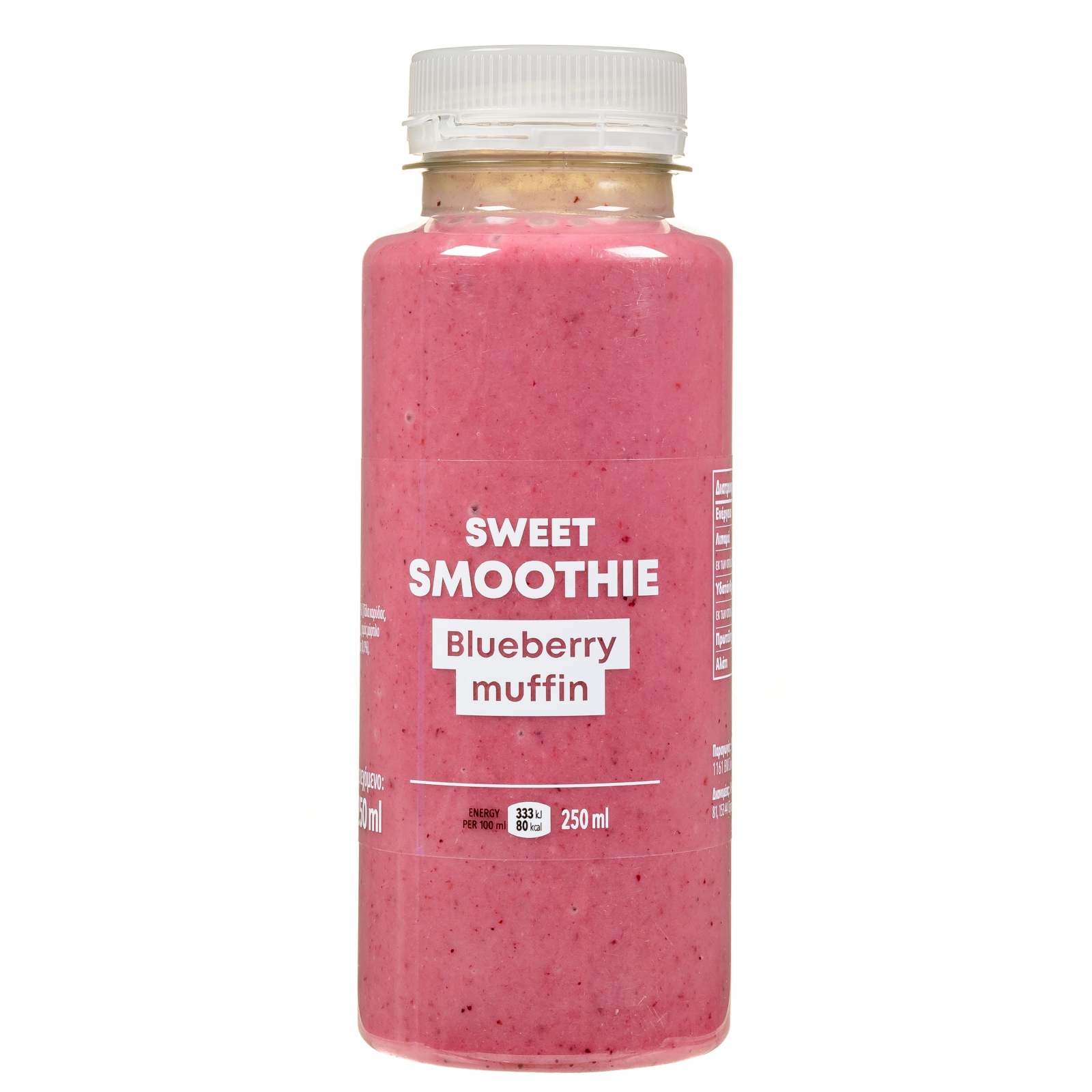 Smoothie Blueberry Muffin 250ml