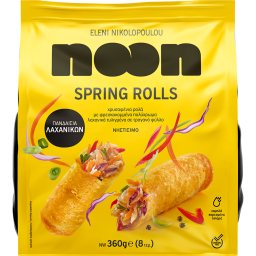 ΝΙΚΟΛΟΠΟΥΛΟΥ | Noon Spring Rolls Λαχανικών Vegan 360g