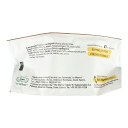 ΜΑΝΝΑ | Παξιμάδια Λιναρόσπορου Mini 230g