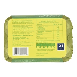 ΑΜΕΡΙΚΑΝΙΚΗ ΓΕΩΡΓΙΚΗ ΣΧΟΛΗ | Φρέσκα Αυγά Αχυρώνα Ω3 Μεσαία 6 Τεμάχια