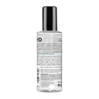 HD | Spray Μαλλιών Hair Texturizer Sea Salt 160ml