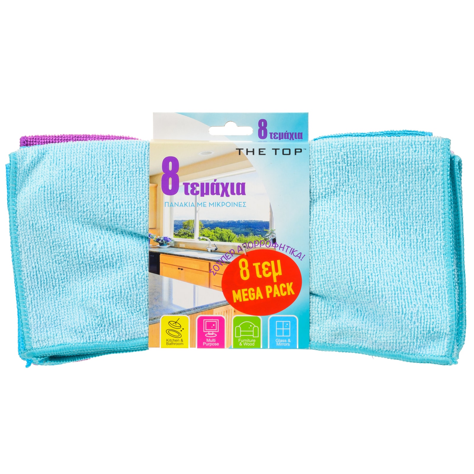 Πανάκια Μικροϊνών XL Γενικής Χρήσης 8 Τεμάχια