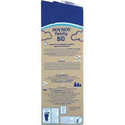 ΝΟΥΝΟΥ | FAMILY | Αγελαδινό Γάλα Υψηλής Θερμικής Επεξεργασίας Bio Πλήρες 1lt