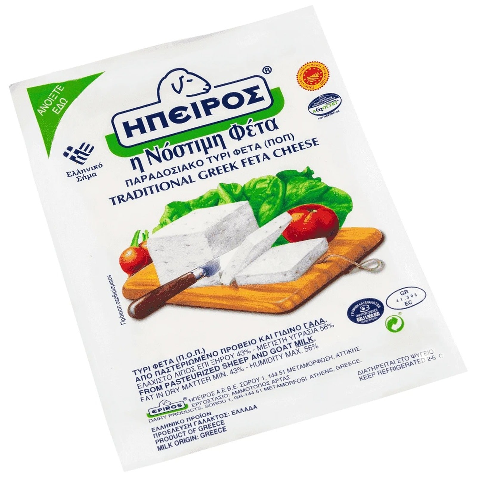 Τυρί Φέτα ΠΟΠ Παραδοσιακή 180g