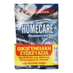 HOMECARE | Λευκαντικό Ρούχων Σκόνη 4x65g