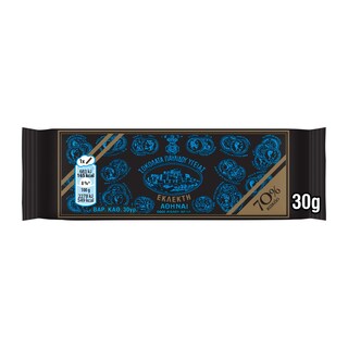 ΠΑΥΛΙΔΗΣ | ΣΟΚΟΛΑΤΑ DARK 70% 30Γ