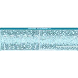 PAMPERS | Πάνες Μωρού Premium Care Νο4 68 Τεμάχια