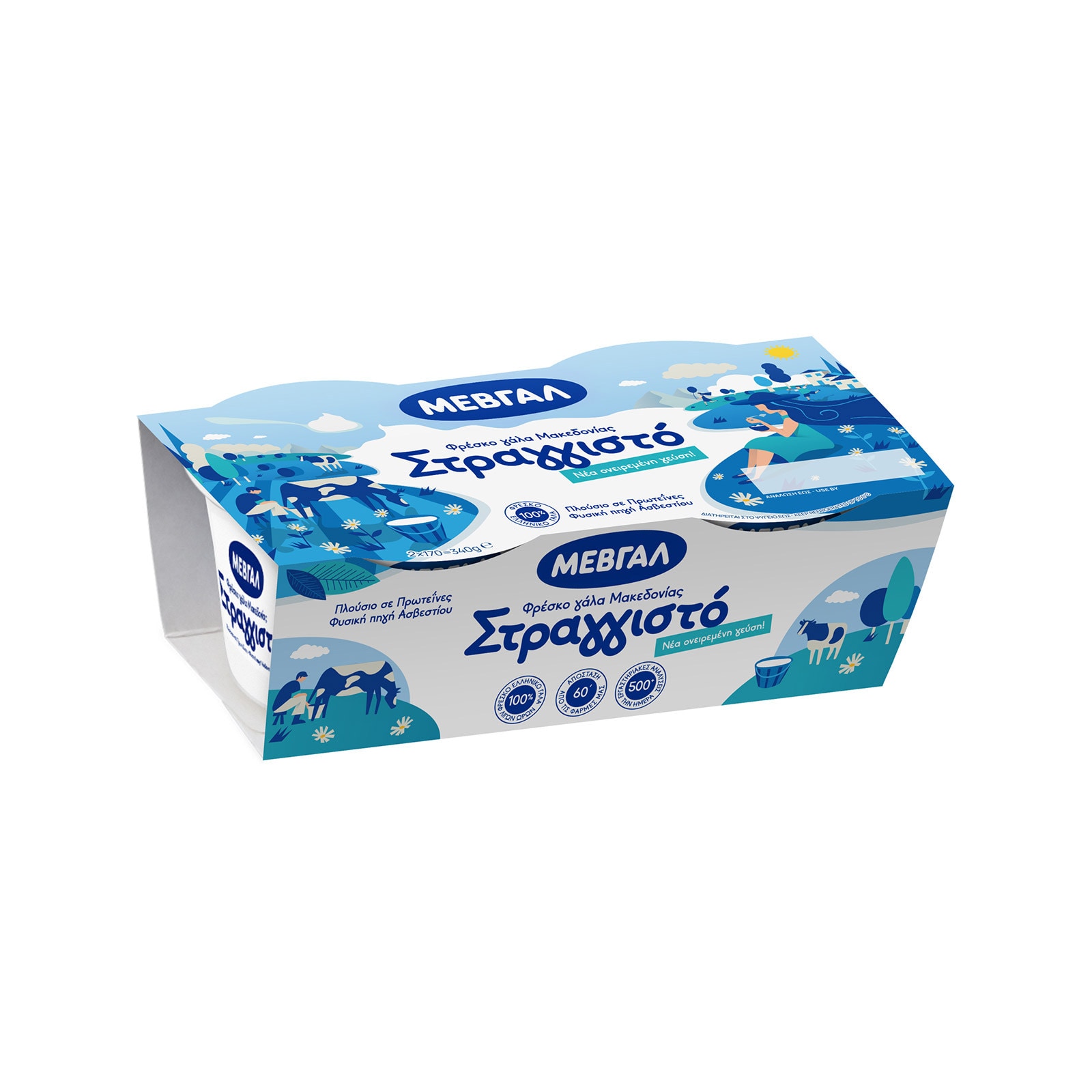 ΜΕΒΓΑΛ Γιαούρτι Στραγγιστό 10% 2x170g