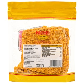 MICHEL | . ΣΕ ΦΑΚΕΛΟ 160 GR