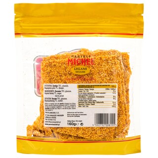 MICHEL | Παστέλι Σουσάμι Κρητικό 160gr