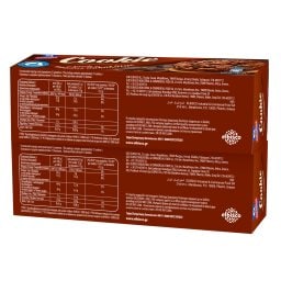 ΑΛΛΑΤΙΝΗ | Μπισκότα Κακάο & Κομμάτια Σοκολάτας 2x175g