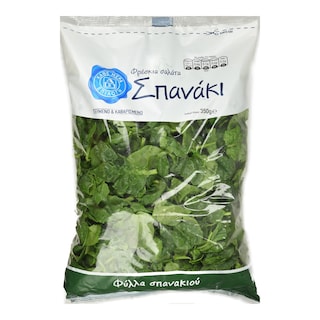 ΑΒ | ΕΤΟΙΜΗ ΣΑΛΑΤΑ ΣΠΑΝΑΚΙ ΠΛΥΜΕΝΟ ΣΥΣΚΕΥΑΣΜΕΝΟ ΕΛΛΗΝΙΚΟ 350 GR