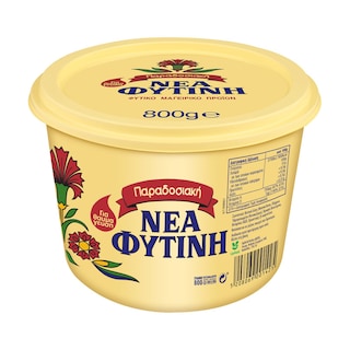 ΝΕΑ ΦΥΤΙΝΗ | Λίπος Μαγειρικό 800 gr