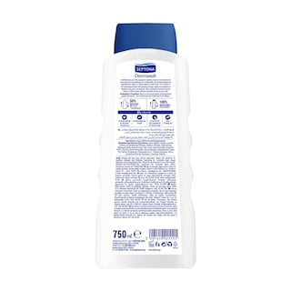 SEPTONA | Αφρόλουτρο Coconut Mango 750ml