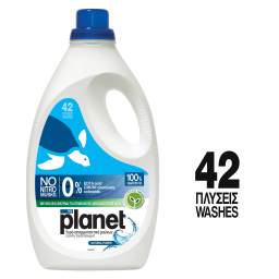 PLANET | Υγρό Πλυντηρίου Ρούχων Natural Power 42 Μεζούρες