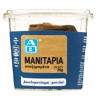 ΑΒ | Μανιτάρια Αποξηραμένα Porcini 25g