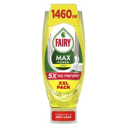 FAIRY | Υγρό Πιάτων Max Power Λεμόνι 2x730ml