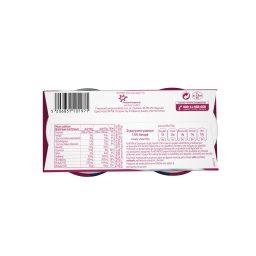 ΝΟΥΝΟΥ | Γιαούρτι Στραγγιστό 1.5% Χωρίς Λακτόζη 2x175g