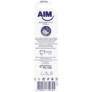 AIM | Οδοντόβουρτσα White System Μέτρια 2 Τεμάχια