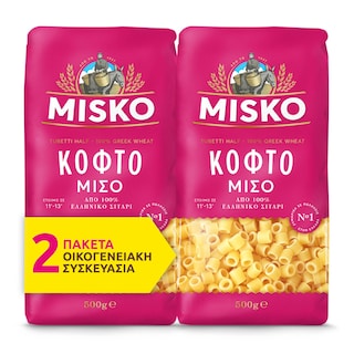 MISKO | Μακαρόνι Κοφτό Μισό 2x500g