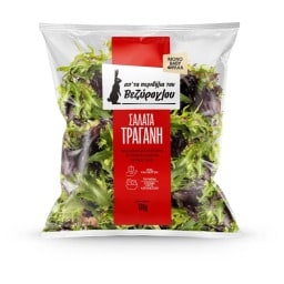 ΠΕΡΙΒΟΛΙ ΒΕΖΥΡΟΓΛΟΥ | Σαλάτα Τραγανή Μόνο Baby Φύλλα 130g