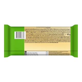 7DAYS | Στρούντελ Γεμιστό Μήλο Κανέλα 80g