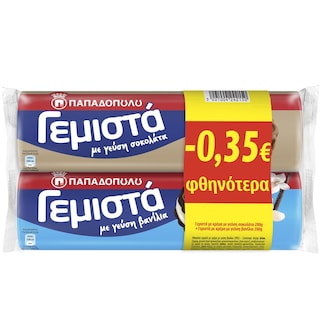 ΠΑΠΑΔΟΠΟΥΛΟΥ | Μπισκότα Γεμιστά Σοκολάτα και Βανίλια 2x200g Έκπτωση 0.35Ε