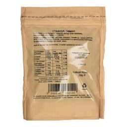 ΑΒ ΚΟΝΤΑ ΣΤΗΝ ΕΛΛΗΝΙΚΗ ΓΗ | Σταφίδα Ξανθή 200g