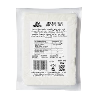 ΔΩΔΩΝΗ | Τυρί Φέτα ΠΟΠ Vacuum 400g