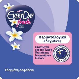 EVERY DAY | Σερβιέτες Fresh Super Ultra Plus 18 Τεμάχια