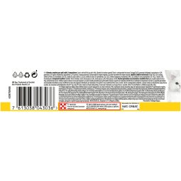 GOURMET | Γατοτροφή Natures Creations Κοτόπουλο 85g