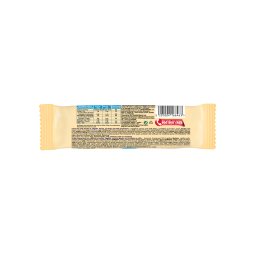ΠΑΠΑΔΟΠΟΥΛΟΥ | DIGESTIVE | Μπάρες Δημητριακών Digestive Κόκκινα Φρούτα και Γάλα 5x28g
