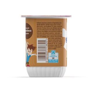 SMART | Επιδόρπιο Γιαουρτιού Μπισκότο Σοκομπιλάκια 2x140g