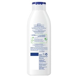 NIVEA | Body Lotion Aloe & Hydration 250ml