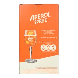 APEROL | Απεριτίφ Aperol 700ml + Δώρο Ποτήρι