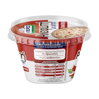 ΗΠΕΙΡΟΣ | Τυρί Κρέμα Αλειφωτή με Φέτα Πικάντικη 200g