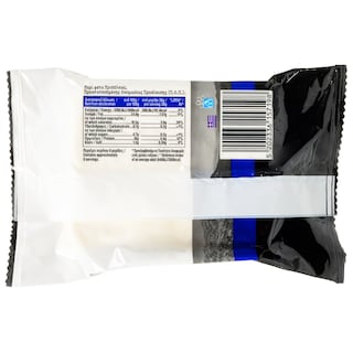 ΑΒ ΚΟΝΤΑ ΣΤΗΝ ΕΛΛΗΝΙΚΗ ΓΗ | Φέτα Τριπόλεως ΠΟΠ Vacuum 200g